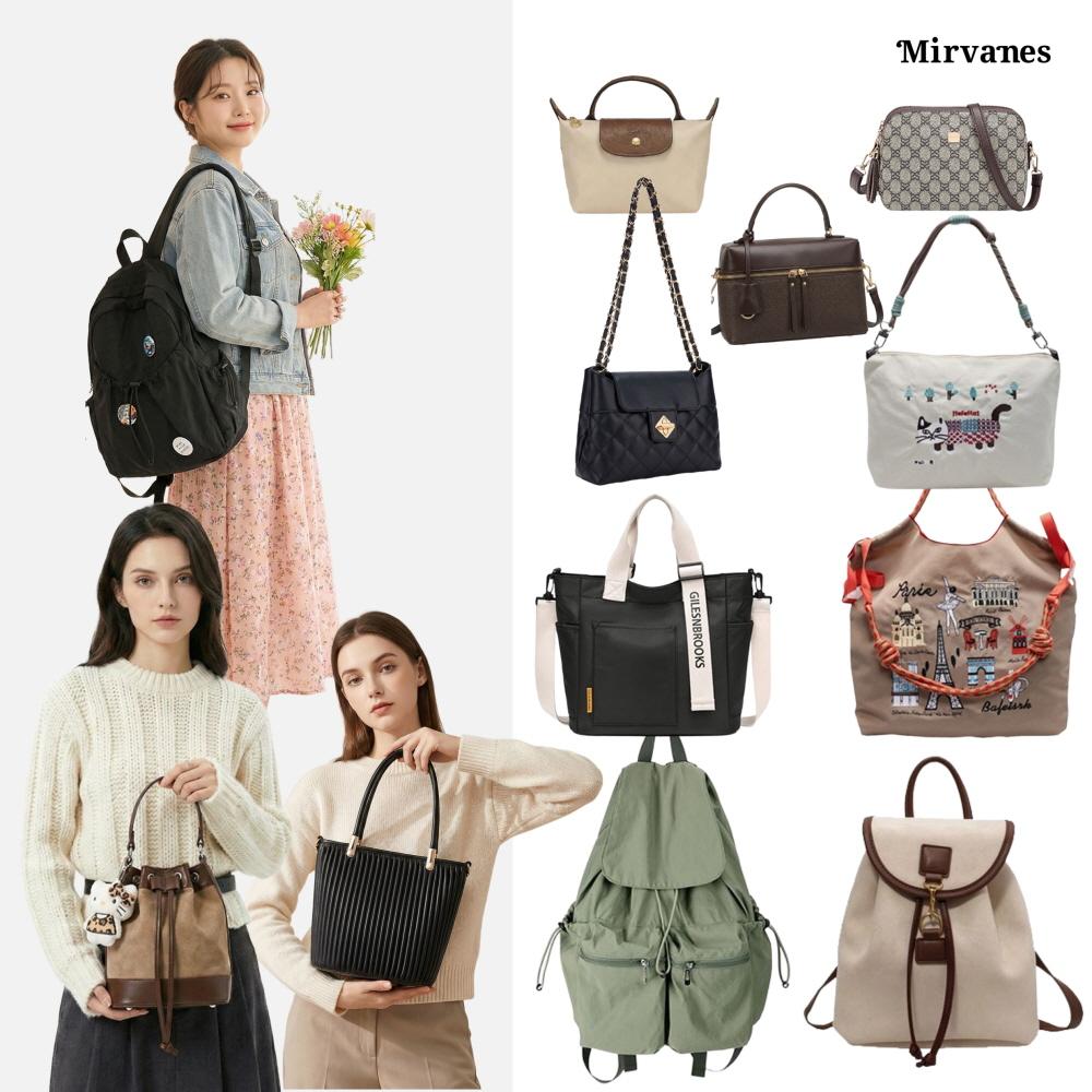 bag